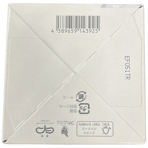 C02A カナデル プレミアホワイト VCE 美容液クリーム つけかえ用レフィル 58g 2個セット