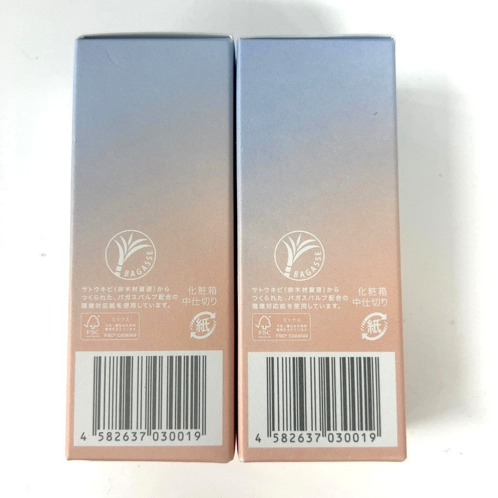 C12R MiiS ミーズ ホワイティエッセンス 20ml 2個セット