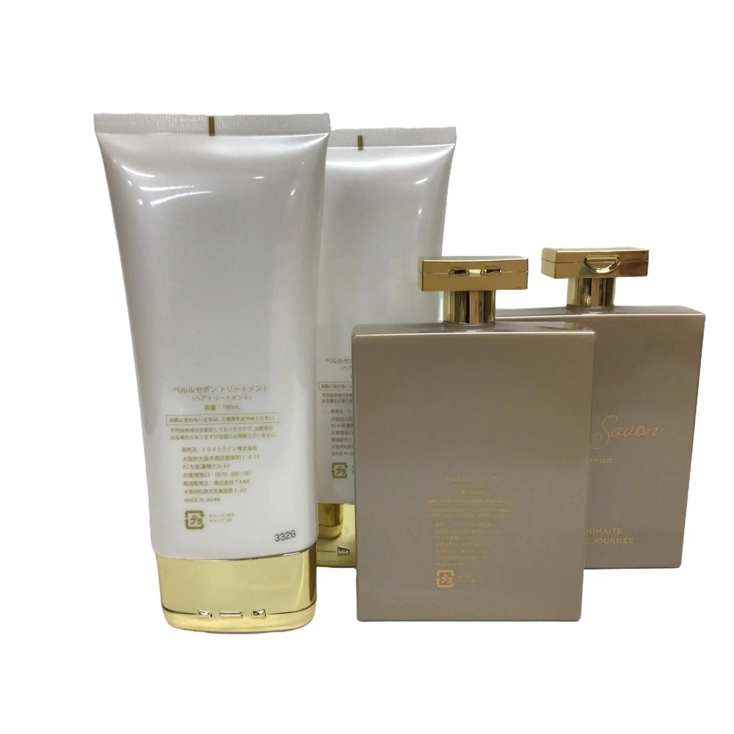 C540 【訳あり特価】 ペルルセボン シャンプー 180ml 2本 & トリートメント 180ml 2本 計4本セット