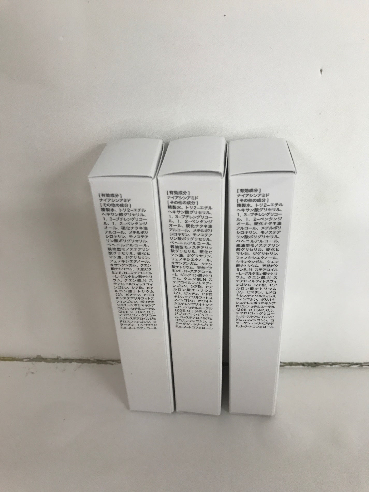 C445 K WINSKIN 薬用クリーム(MRY) 肌荒れ あれ性 しみ そばかす 22g 3個セット