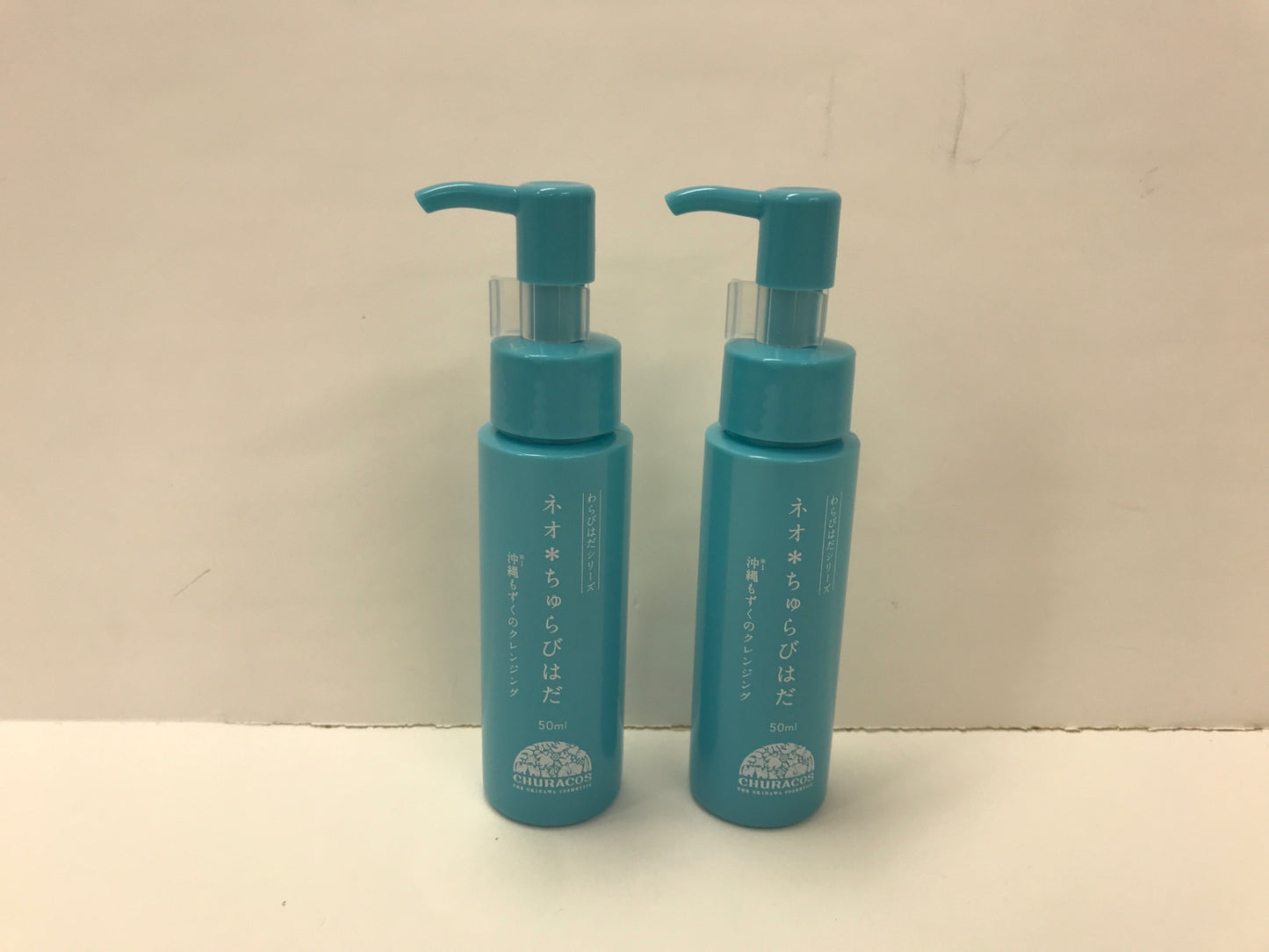 C246 チュラコス ネオ*ちゅらびはだ 50ml 2本セット
