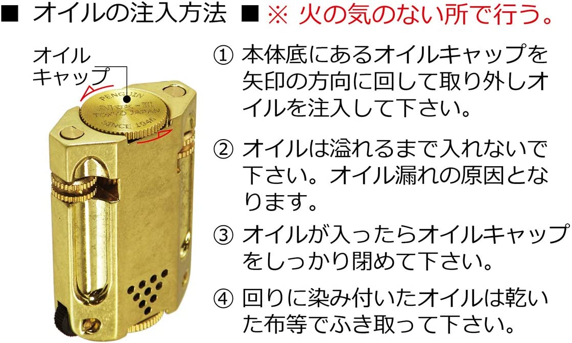 アレックス3 卓上用 バレル仕上げ ブラス