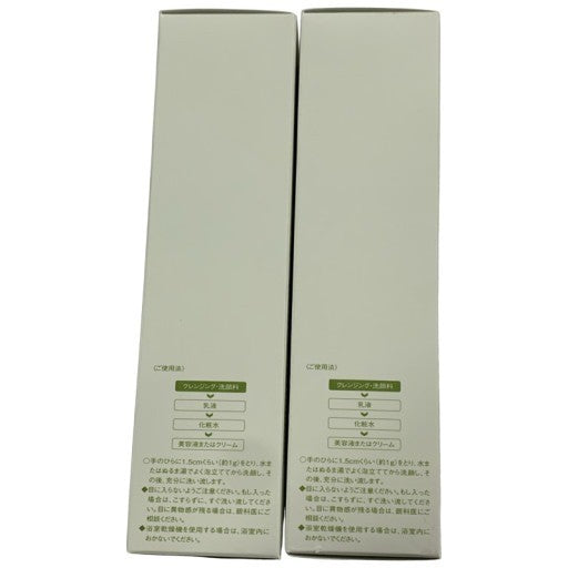 C31N イグニス サニーサワー ソープ N (洗顔料) 120g 2個セット