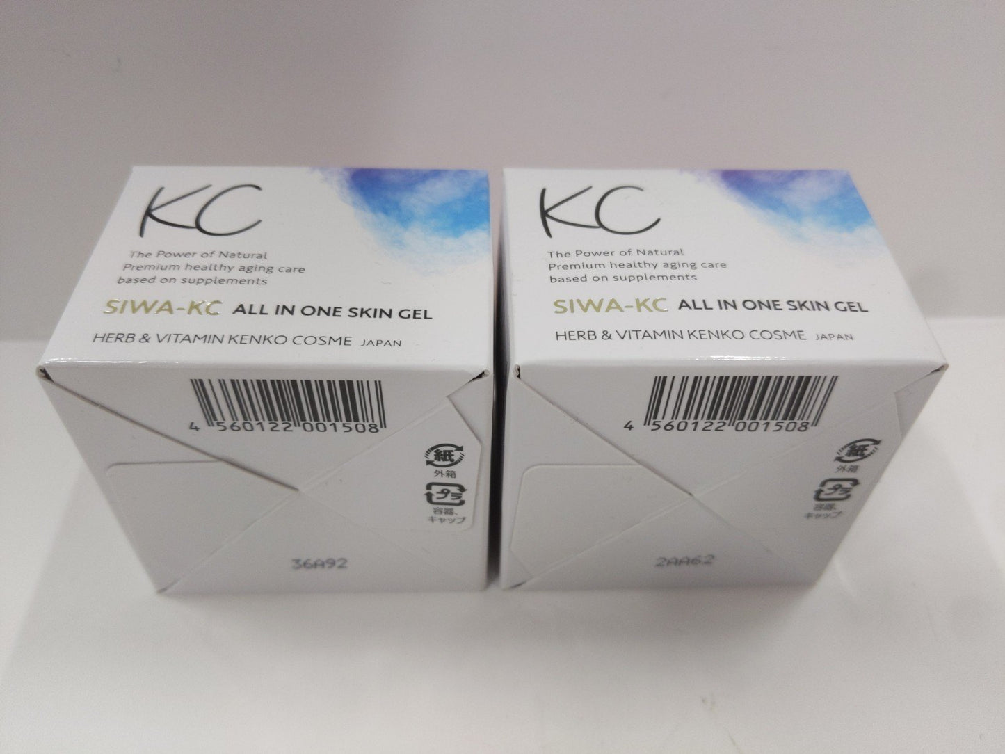 C424 シワケーシー SIWA-KC オールインワン スキンジェル 50g 2個セット