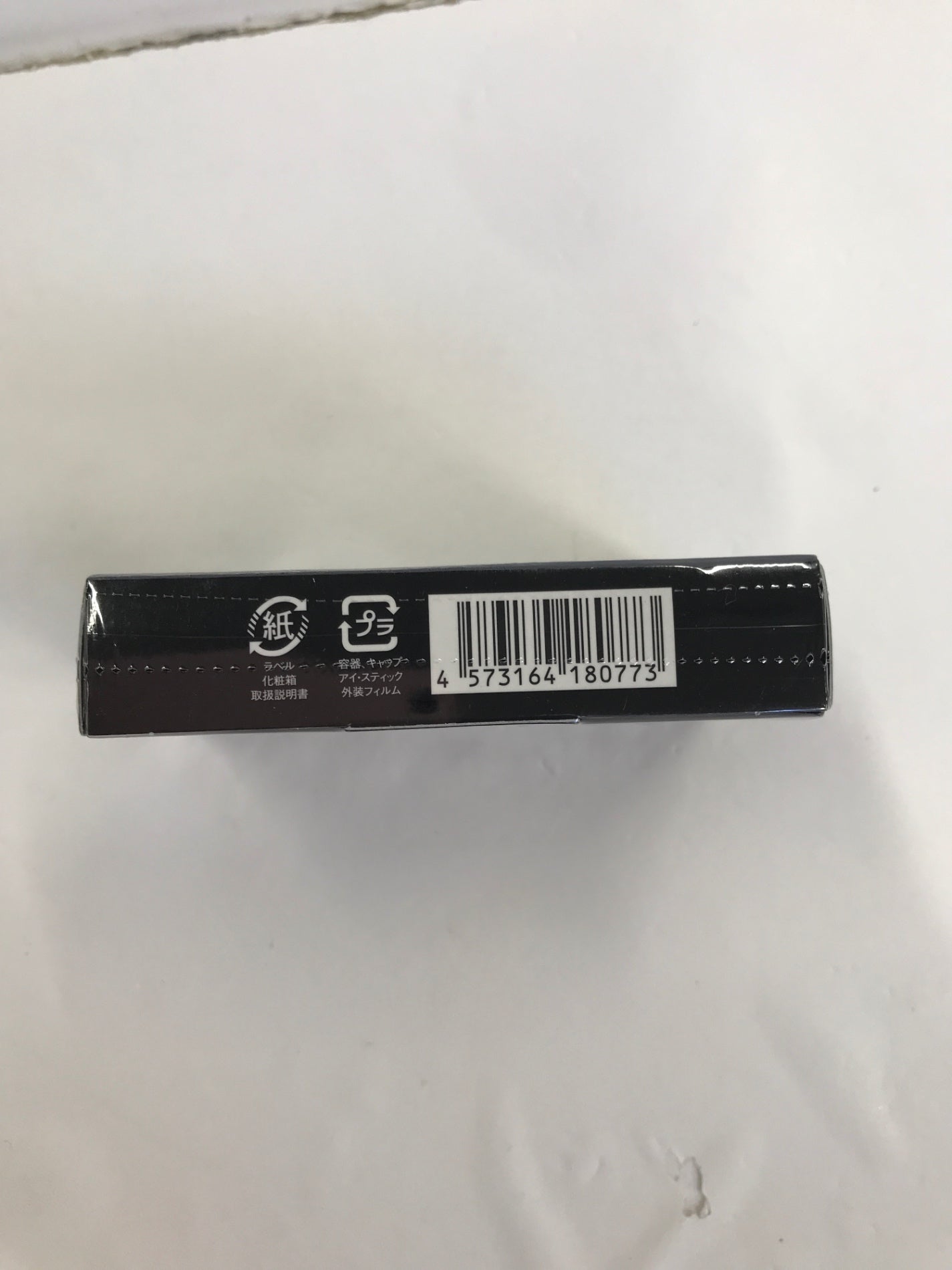 CC49 K NEWナイトアイボーテ アイメークアップ ナイトアイボーテII StreeTrend 二重メイク 寝ながら二重 3ml