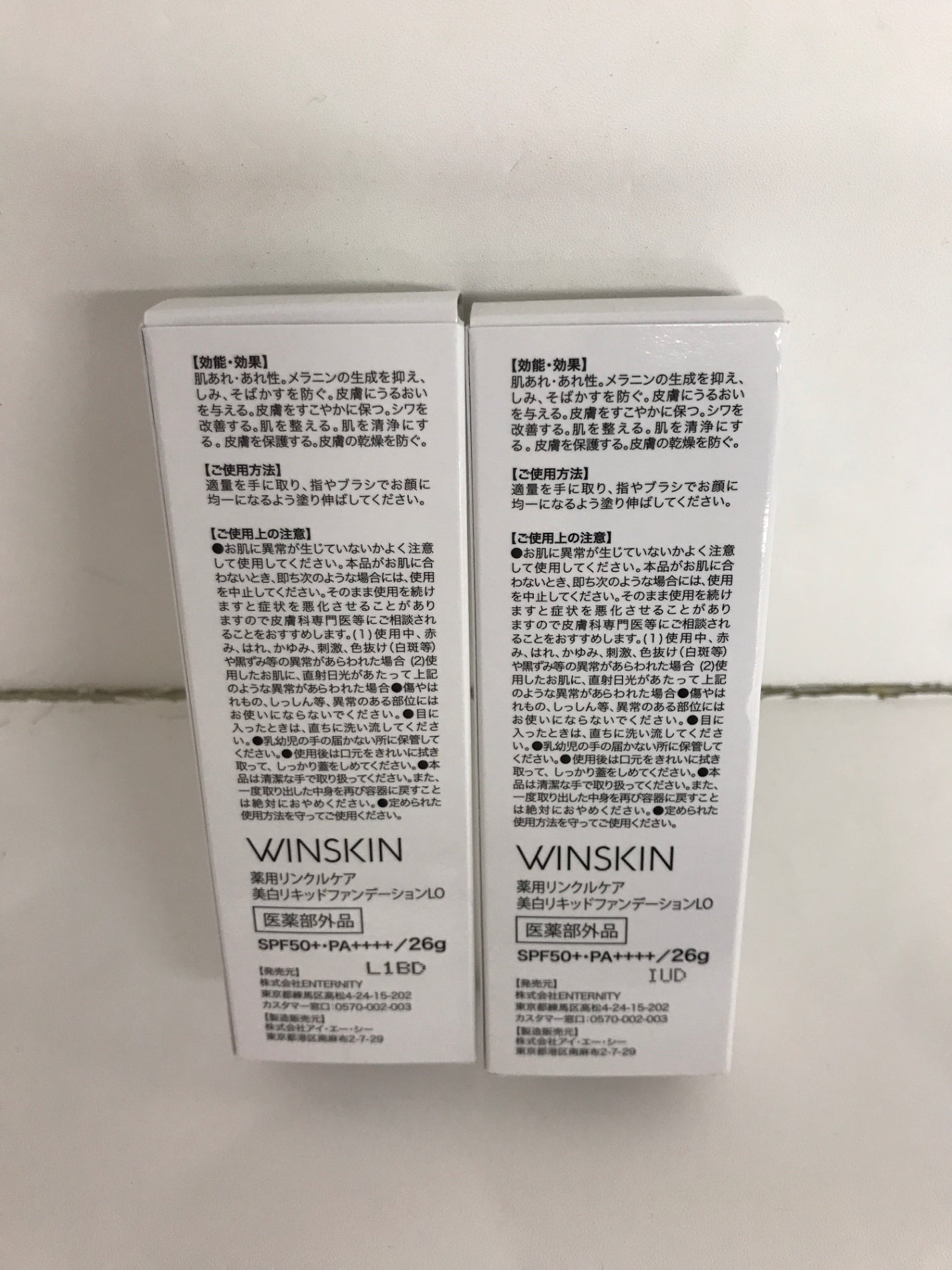 C456 K WINSKIN 薬用リンクルケア 美白リキッドファンデーション LO 肌荒れ あれ性 しみ そばかす SPF50+ PA++++ 26g 2個セット