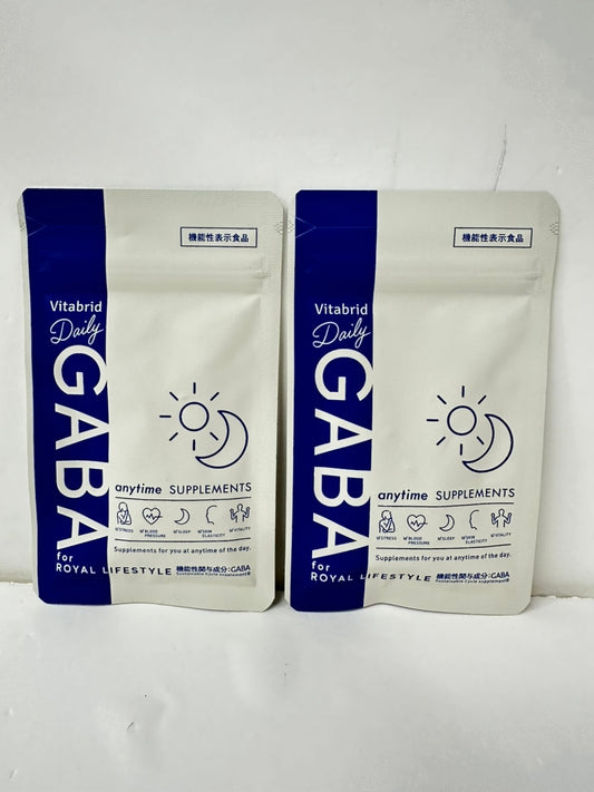 CA35 K ビタブリッド デイリー ギャバ GABA 30粒 2袋セット●賞味期限:2027/01~