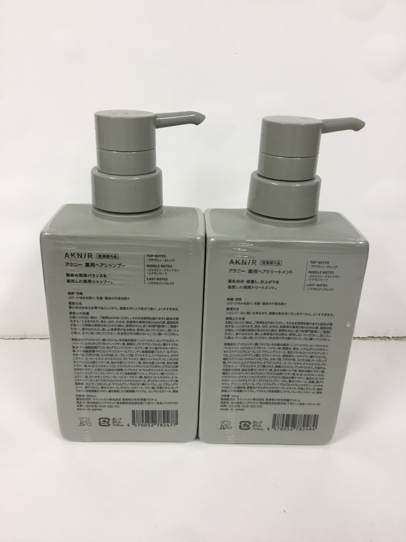 C428 アクニー 薬用シャンプー 300ml ボトル &トリートメント 300g アミノ酸 頭皮ケア くせ毛 ダメージ補修 薄毛 抜け毛 ボトル セット