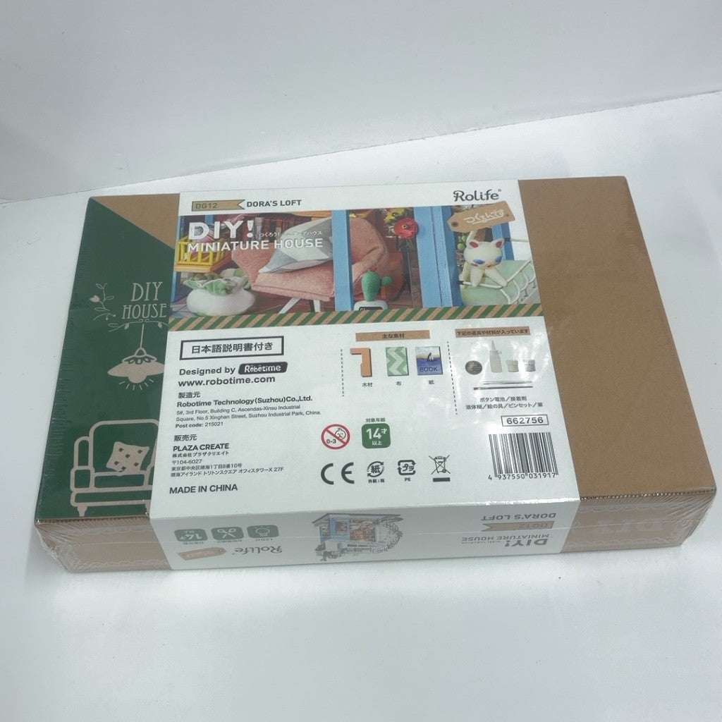 CGP1 つくるんです®【日本語説明書付】 Robotime DIY!つくろう!ミニチュアハウス ドールハウス DG12 DORA'S LOFT ルーフトップ