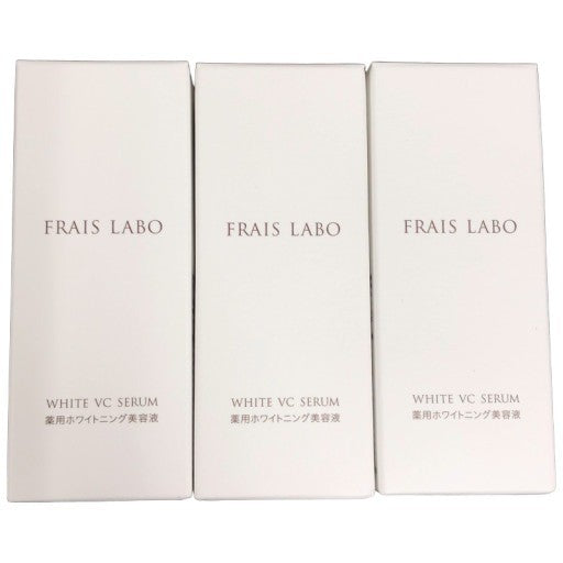 CF15 K ★フレイスラボ FRAIS LABO STM ホワイト VC セラム 薬用美白美容液V 30mL 3本セット【I上】