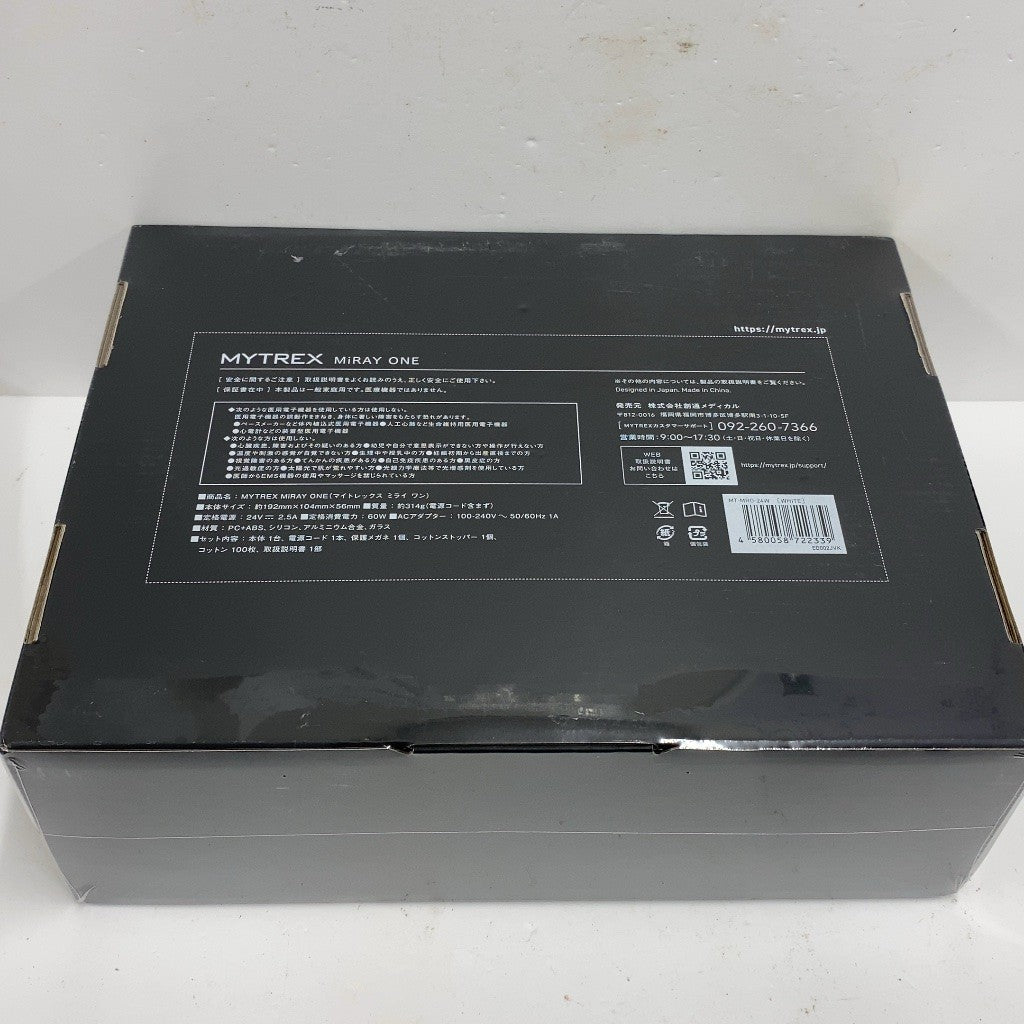 CK54 D MYTREX MiRAY ONE マイトレックス ミライワン マルチヘッド美顔器