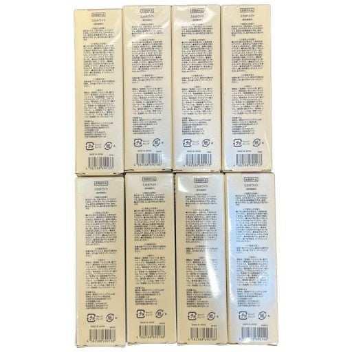 CF26 K ★ ミカホワイト 薬用歯磨き 30g 8個セット【14】
