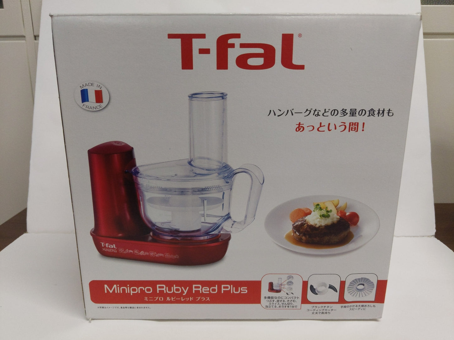 C617 D T-Fal(ティファール) ミニプロ ルビーレッドプラス フードプロセッサー MB601GJP