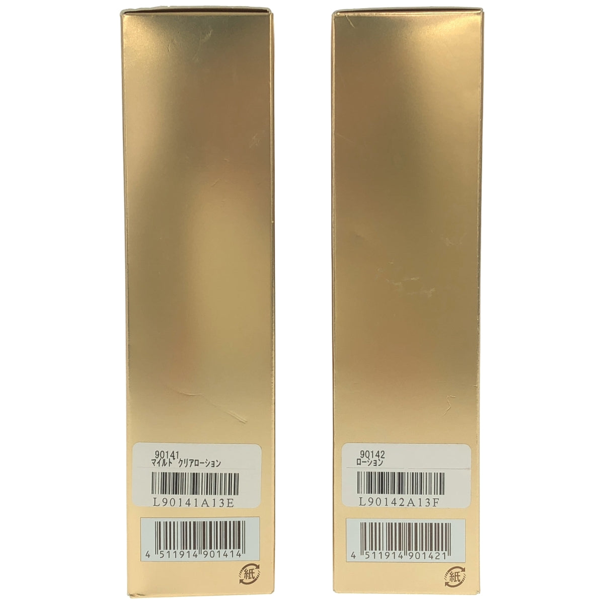 Z000 フィットリフト ローション 120ml & マイルドクリアローション 120ml 2本セット