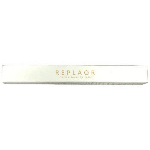 リプラオール　REPLAOR 楽天市場】リプラオール 1.8g リップ 美容液 唇 くすみ : ココレーヴ