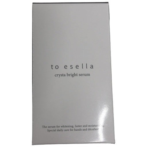 CC73 K to esella クリスタブライトセラム 薬用美容液SN 手元・首元の集中ケア 20mL