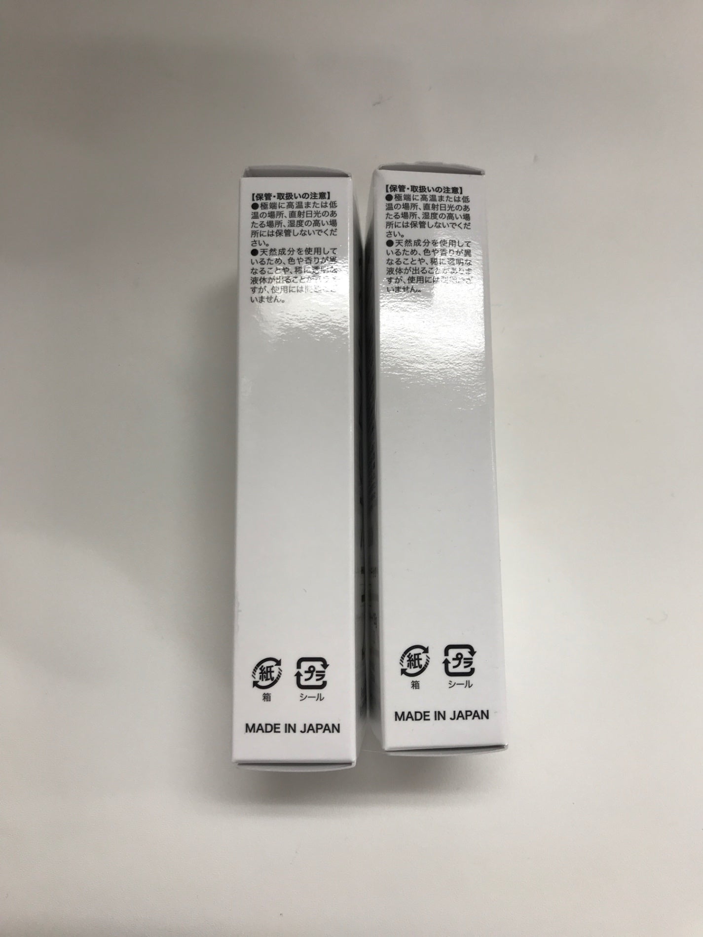C456 K WINSKIN 薬用リンクルケア 美白リキッドファンデーション LO 肌荒れ あれ性 しみ そばかす SPF50+ PA++++ 26g 2個セット