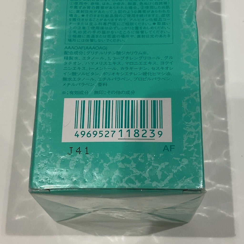 C08C アルビオン ALBION 薬用スキンコンディショナー エッセンシャル(化粧水) 敏感肌用 330mL