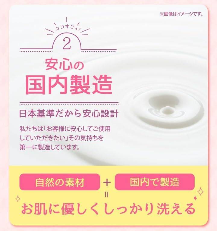C709 ★ジャムウピュアヴァージンソープ 石鹸 イランイランの香り わくねり化粧石鹸 ジャムー石鹸 80g 10個セット