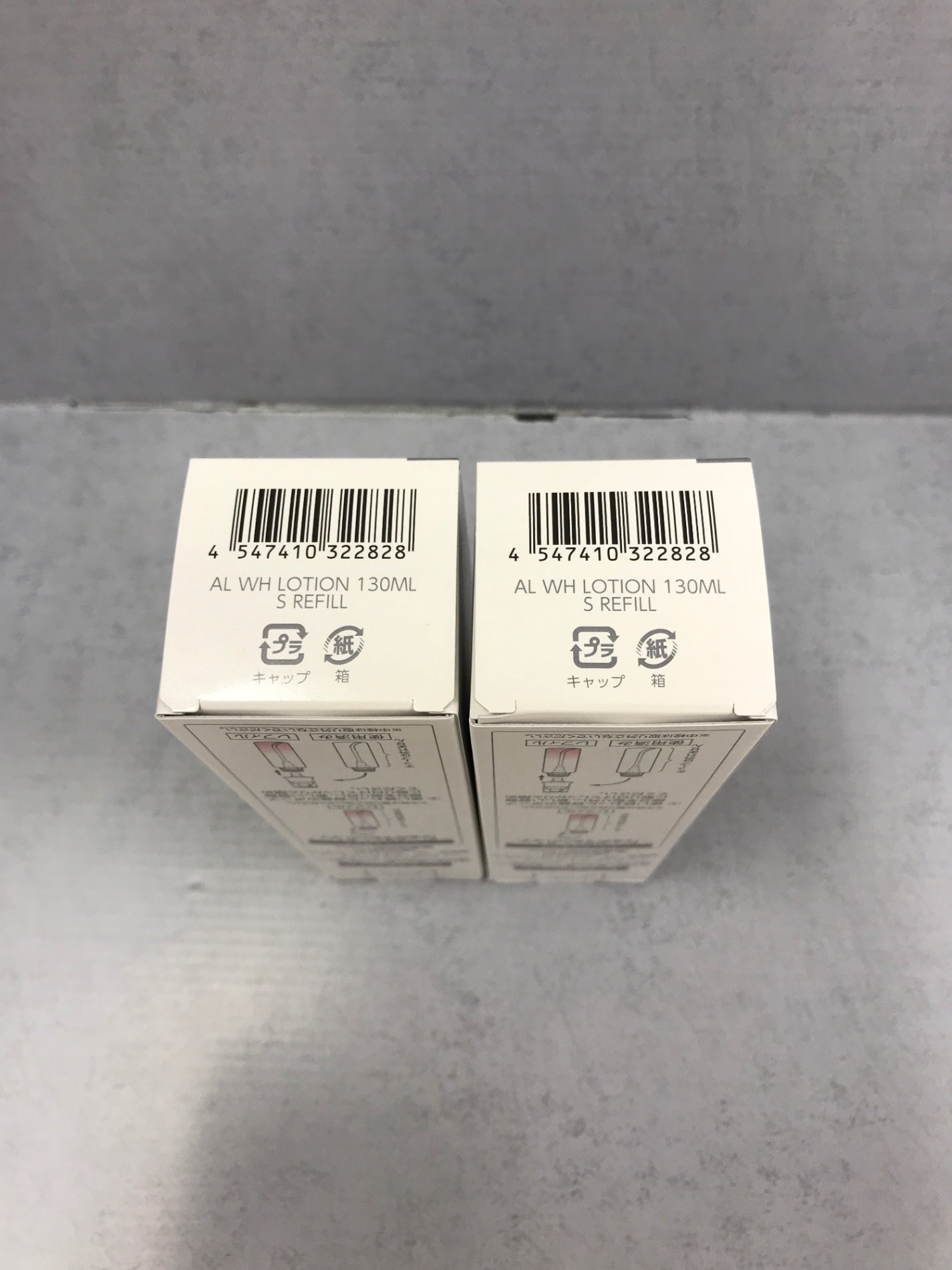 C036 アスタリフト ホワイトブライトローション 130ml 付け替え用レフィル 2個セット