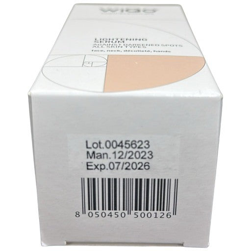 C032 WiQo ワイコ ライトニングセラム 20ml 美白美容液●使用期限:2026/07~