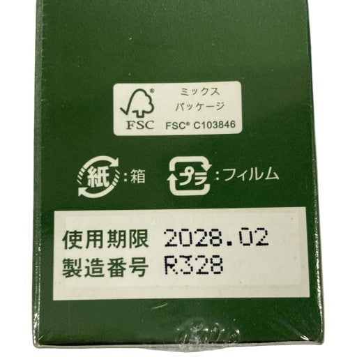 C365 REREJE RICH リリィジュ リッチ 薬用育毛剤 地肌ケア 抜け毛予防 75ml ●使用期限:2028/02~ 2個セット