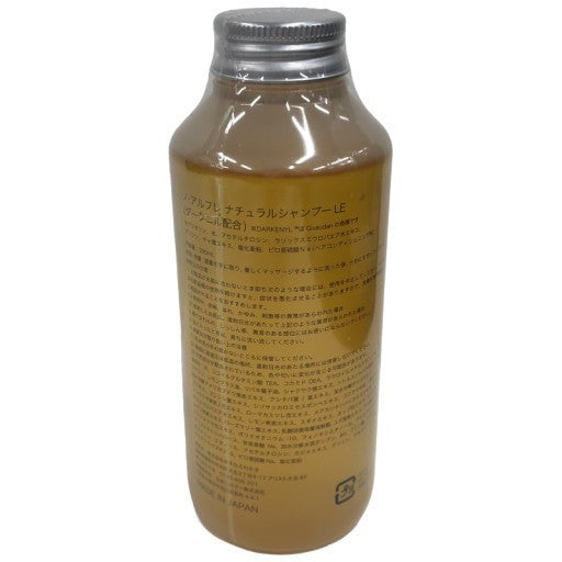 C057 noireflet ノ・アルフレ ナチュラルシャンプーLE レモングラス 300ml