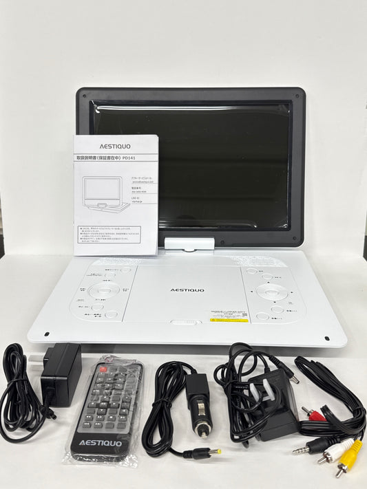 C990 D AESTIQUO DVDプレーヤー ポータブルビデオプレーヤー PD141 ホワイト 5000mAh 270度回転可能