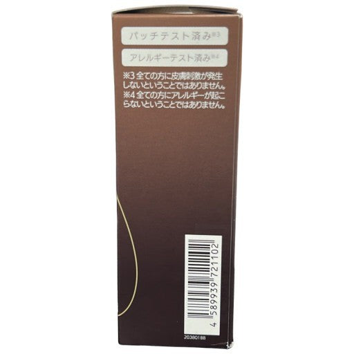 C08R セルドット エッセンス PT 機能性導入美容液 30ml