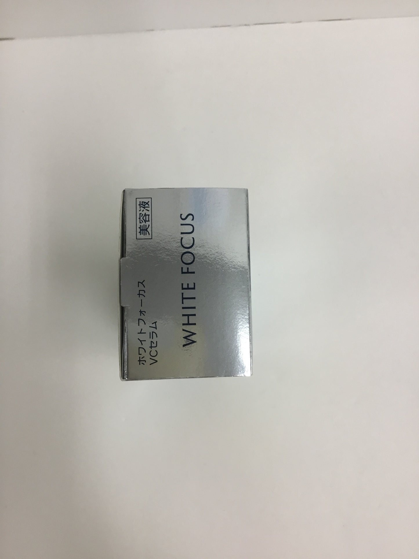C229 シャンソン化粧品 WHITE FOCUS ホワイトフォーカス VC セラム 30ml