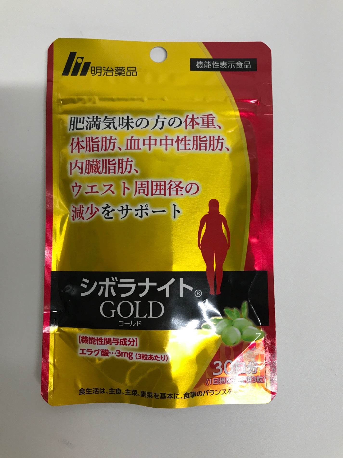 C391 K 明治薬品 シボラナイトGOLD シボラナイト ゴールド BMI改善サプリ 32.4g 90粒 30日分●賞味期限:2025/06