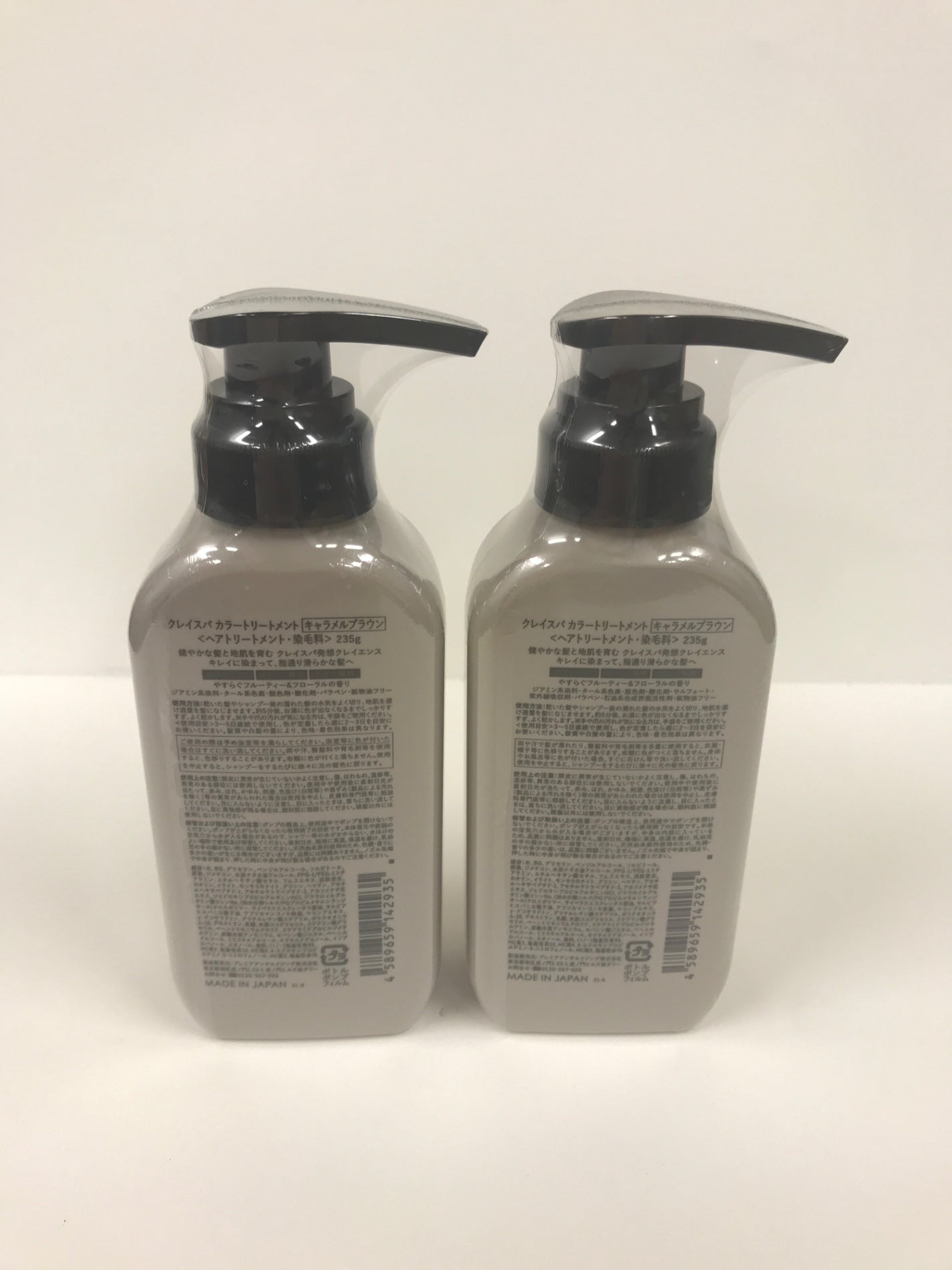 C453 クレイスパ カラートリートメント キャラメルブラウン ダメージ補修 カラー維持 カラーキープ パラベンフリー シリコンフリー ノンシリコン 235g 2個セット