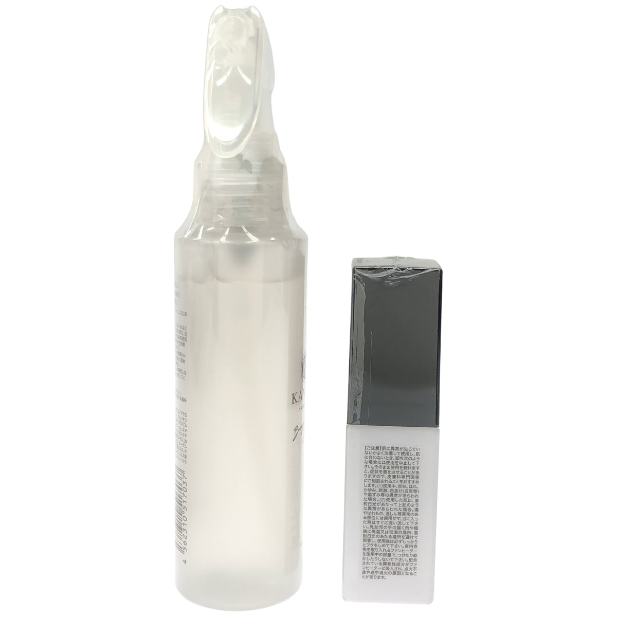 Z000 KAMIKA ヘアセラム BJ 100ml & ヘアオイル AN 30ml 2本セット
