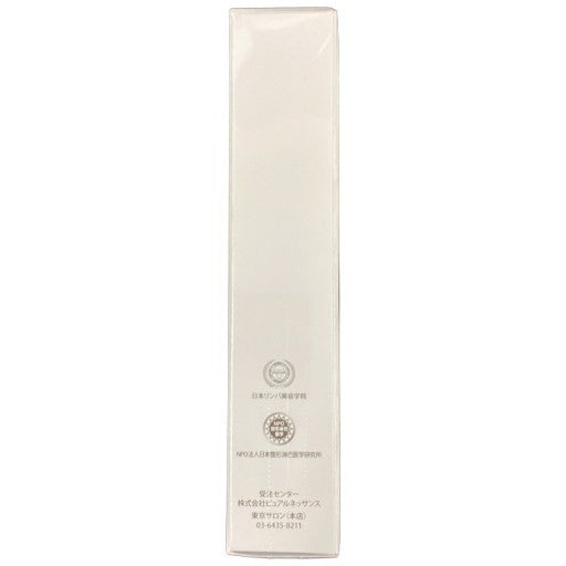 C681 エムブラン エッセンス 35mL