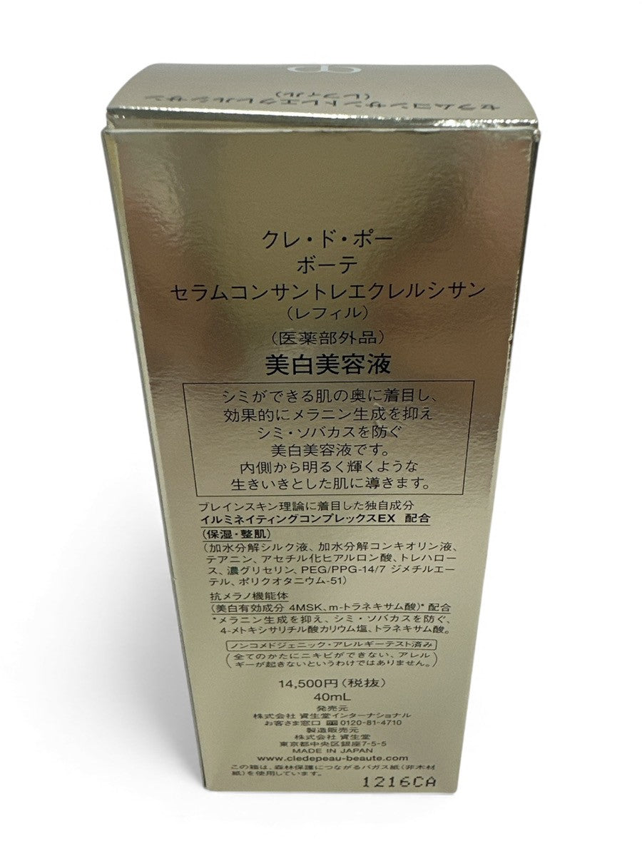 CG84 クレドポー ボーテ セラムコンサントレエクレルシサン 40ml 医薬部外品 40ml