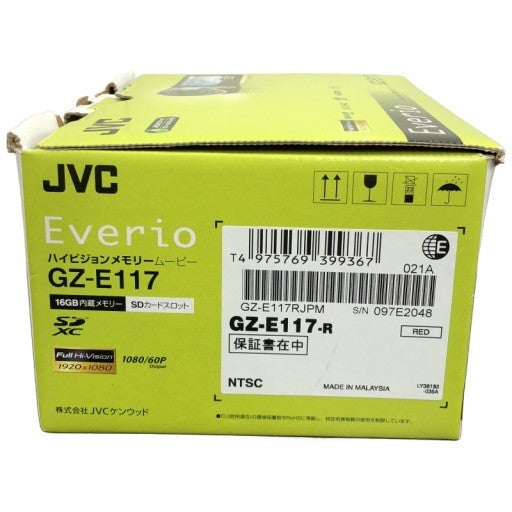 C975 D JVC Everio ハイビジョンメモリームービー GZ-E117-R フルHD×光学40倍ズーム ビデオカメラ