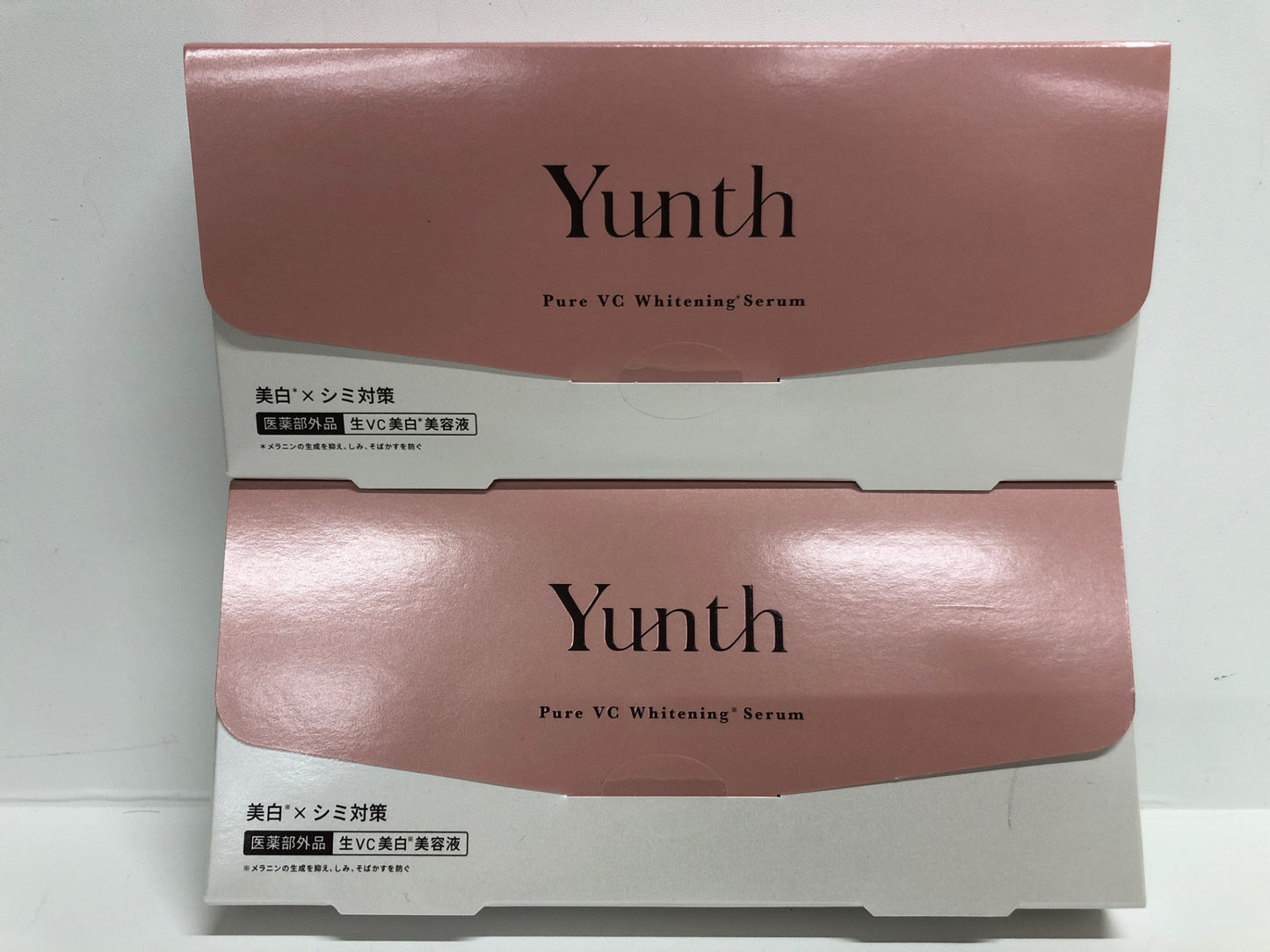 C727 K ★Yunth ユンス 薬用ホワイトニングエッセンス 美白×シミ対策 PVCa 美容液 1ml×28包 2箱セット