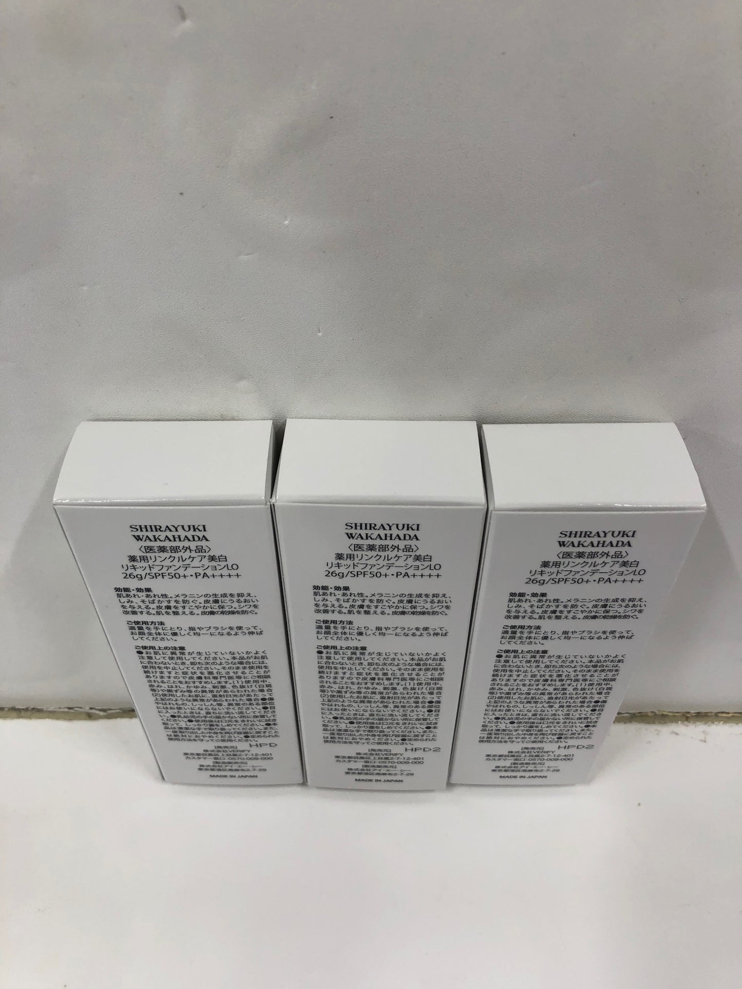 CC22 K SHIRAYUKIWAKAHADA 白雪若肌 薬用リンクルケア美白リキッドファンデーションLO 26g 3個セット