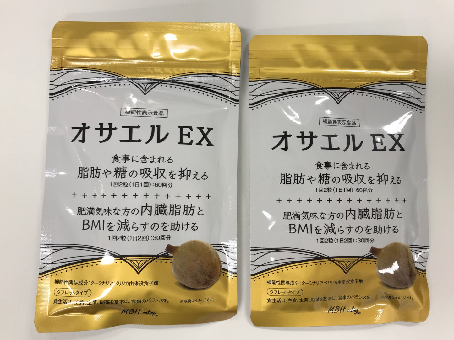 C706 K ★オサエルEX 脂肪や糖の吸収を抑える 内臓脂肪とBMIを減らすのを助ける 120粒×2袋 ●賞味期限:2026/03~