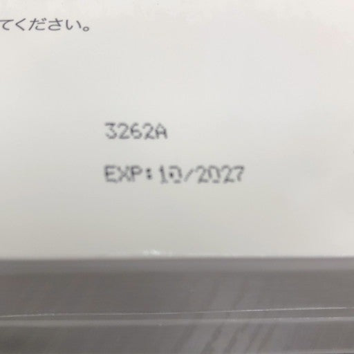 C195 Fillerina フィレリーナ リプレニッシング トリートメント グレード1 JP00553-Rev.01●使用期限:2027/10
