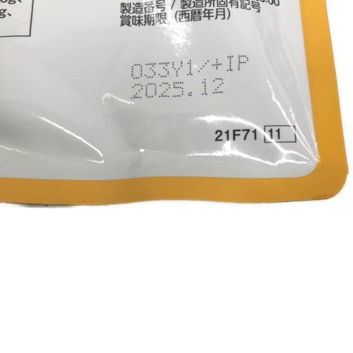 CA96 K 大正製薬 おなかの脂肪が気になる方のタブレット 90粒 2袋セット●賞味期限:2025/12~