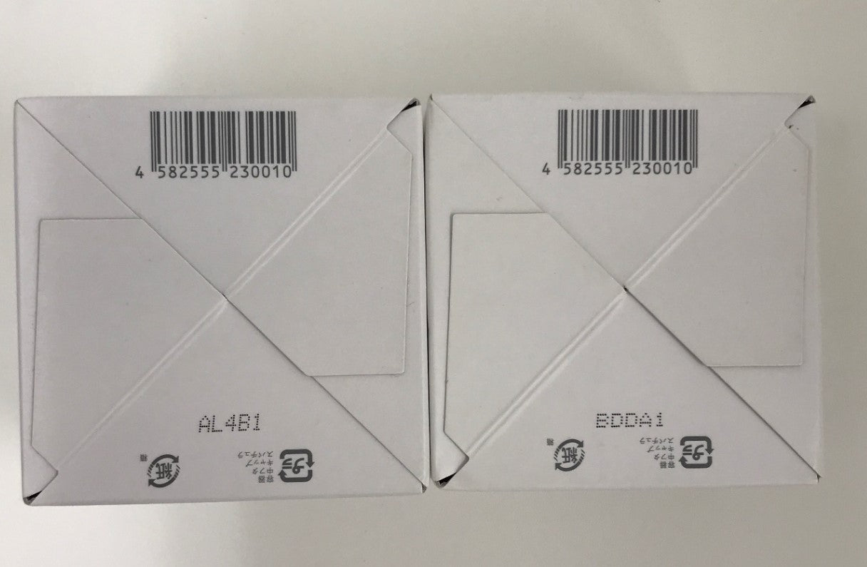 C157 メリフ MELLIFE バームクレンズ (クレンジング)90g 2個セット