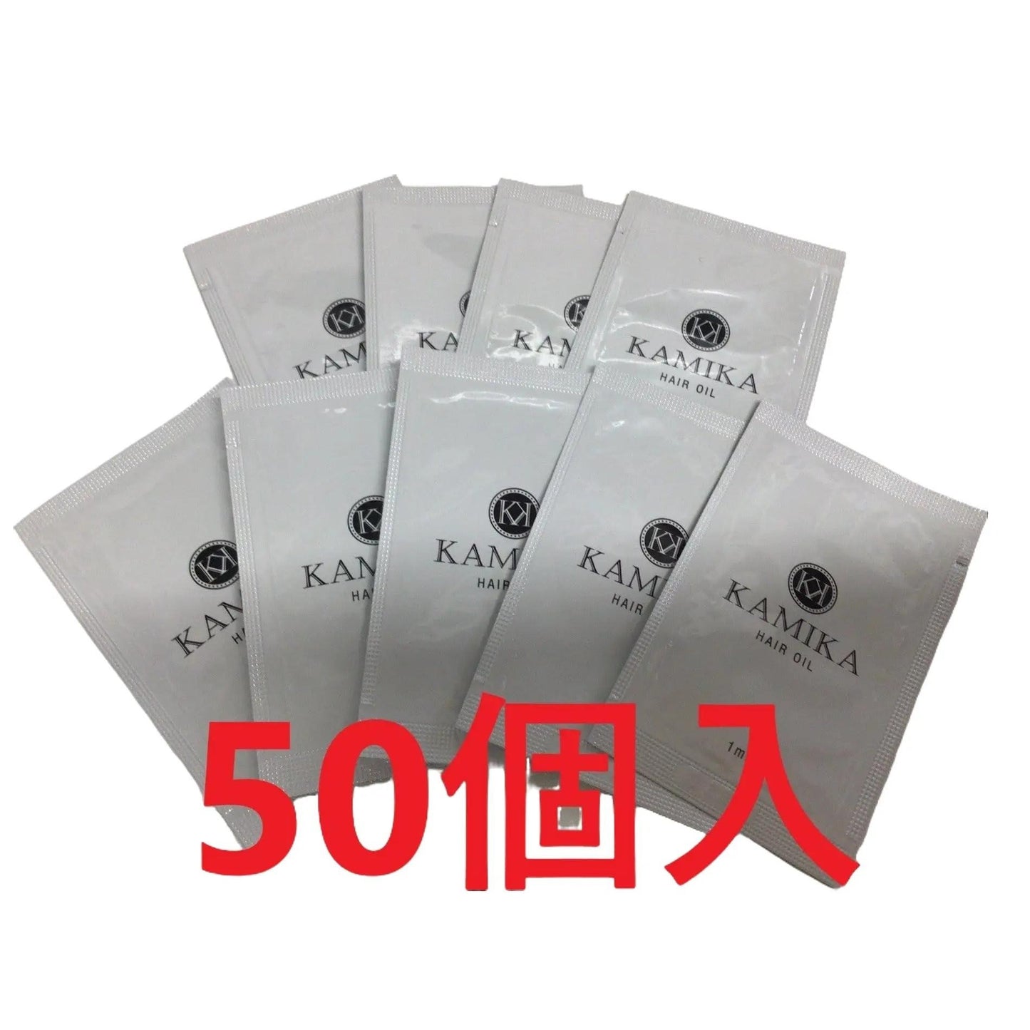 C720 K ★KAMIKA カミカ ヘアオイル AN アクアティックノートの香り 1ml ×50個 小分け 使い切り 旅行 出張 A
