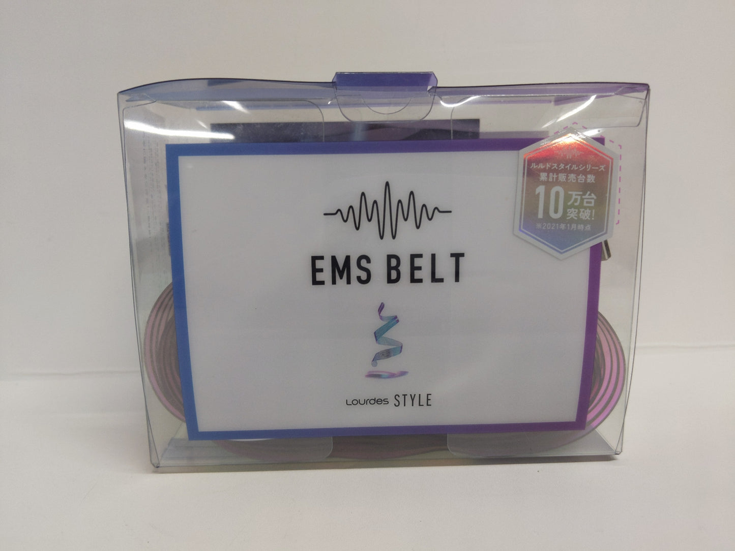 C691 アテックス ATEX ルルドスタイル EMSベルト AX-FRL905sv シルバー【Z】