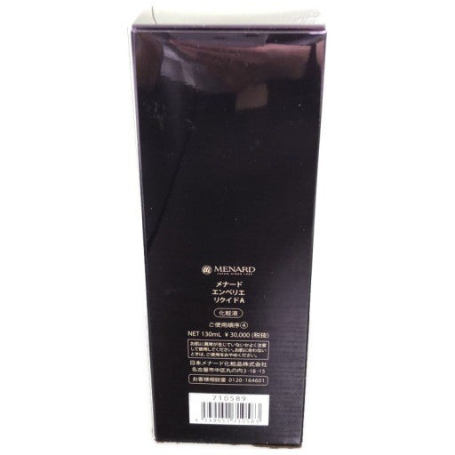 MENARD メナード ローション+乳液の高保湿化粧液 EMBELLIR エンベリエ リクイドA 130mL