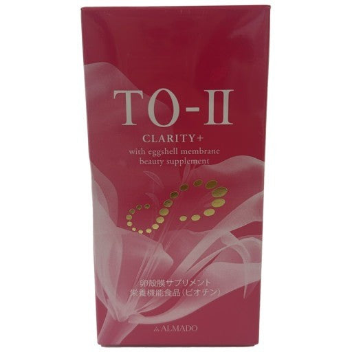 TO-Ⅱ CLARITY 270粒 TO-II CLARITY+ 美容サプリメント 145g