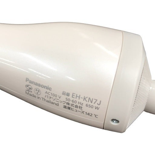 D Panasonic くるくる ドライヤー ナノケア ナノイー EH-KN7J-W ホワイト 箱なし