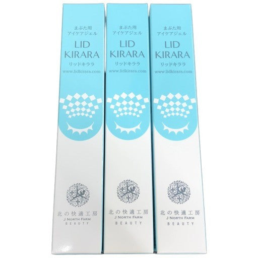 【新品未開封】LID KIRARA リッドキララ まぶた用アイケアジェル8個 CF19 K ☆北の快適工房 リッドキララ 年齢まぶた リフトアップ