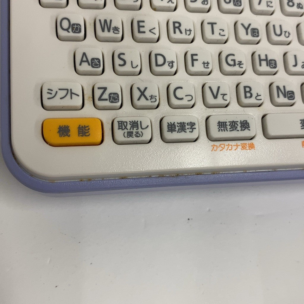 C55C D カシオ KL-H50 ネームランド