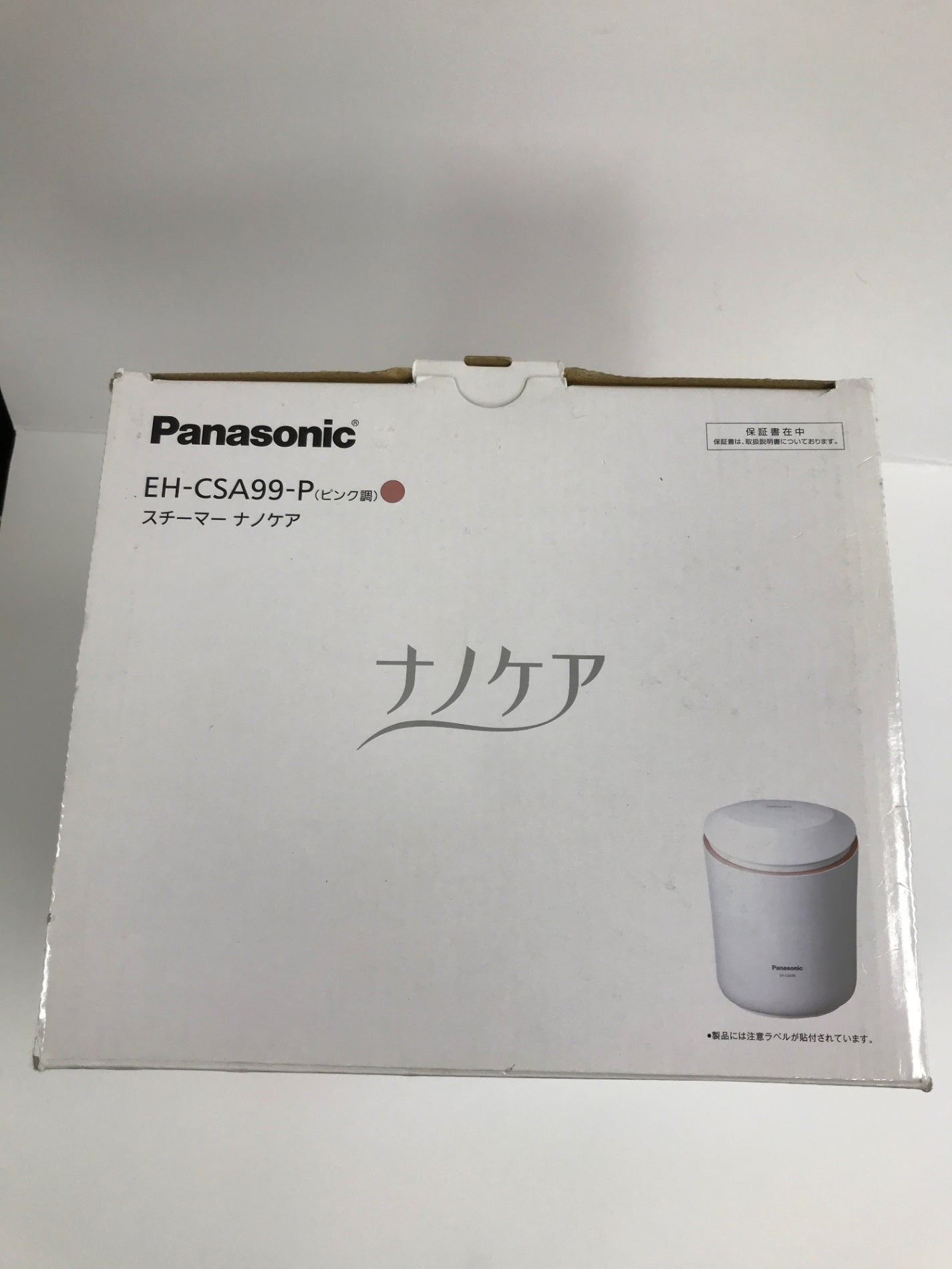 C644 Panasonic パナソニック スチーマー ナノケア EH-CSA99 ピンク調 W温冷エステ